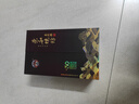 榮和燒坊老窖酒30年純正地道茅香味鎮醬香型白酒上門(mén)送禮醇厚飽滿(mǎn)精品好酒 53%vol 500mL 1瓶 【首瓶嘗鮮價(jià)】 180*110*290mm 曬單實(shí)拍圖