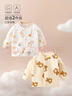 貝樂咿嬰兒衣服保暖內(nèi)衣夾棉上衣0-2歲秋冬季男女寶寶薄棉開衫外套 6042動物樂園+6045水果象 80 【建議9-12個月】 曬單實(shí)拍圖