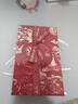 嬌蘭（Guerlain）親親水感炫光唇膏521糖漬酒紅色口紅化妝品禮盒生日禮物送女友 曬單實拍圖