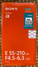 索尼【螞蟻攝影】SONY 索尼 E 55-210mm F4.5-6.3 中長焦鏡頭 E口 大變焦長焦鏡頭 官方標(biāo)配【出廠配置/不含濾鏡】 曬單實(shí)拍圖