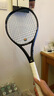 尤尼克斯（YONEX）EZONE100/98/100L新款8代皇家藍魯?shù)轮x爾頓比賽專業(yè)全碳素網(wǎng)球拍   08EZONE100P+ 加長 G3 免費穿線 聯(lián)系客服/自行備注磅數(shù) 曬單實拍圖