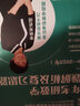 官方旗艦店】李艷芳2026考研數學一數學二數學三歷年真題解析1987-2025年試卷版 歷年考研數學真題解析李艷芳數學900題3套卷 現貨先發(fā)】2026李艷芳900題+3套卷 數學一 曬單實拍圖