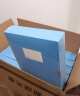 天章办公(TANGO)档案盒文件盒资料盒75mm/10只装A4 财务凭证收纳盒 合同收纳 加厚PP粘扣 牢固耐用 办公用品 实拍图
