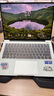 技界華為MateBook 14 2024酷睿Ultra鍵盤膜FLMH-16/32筆記本電腦屏幕膜全套機身保護膜免剪外殼膜 透明磨砂五件套（外殼膜+屏幕膜+鍵盤膜） 曬單實拍圖