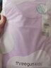 三槍童裝新A類(lèi)純棉兒童秋衣秋褲打底圓領(lǐng)內衣套裝 女童圓領(lǐng)淺粉紅 （29244D2） 170 【參考體重100-115斤】 曬單實(shí)拍圖