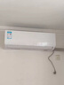 科龍（KELON）空調(diào)掛機(jī)海信出品靜省電1.5匹輕音智能新一級(jí)能效 大風(fēng)量 節(jié)能省電 冷暖臥室家用壁掛式空調(diào)掛機(jī) 1.5匹 一級(jí)能效 KFR-33GW/QJ1-X1 曬單實(shí)拍圖
