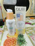 玉蘭油（OLAY）olay玉蘭油防曬面霜女滋潤保濕乳液補水隔離敏感肌三重隔離防曬乳 75ml 敏感肌SPF30防曬保濕乳提亮 曬單實(shí)拍圖