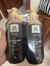 吕（Ryo）韩国进口 棕吕洗发水550ml*2 强健滋养 强韧发丝 固发防脱 爱茉莉 实拍图