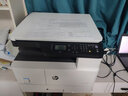 惠普（HP）M437n/nda 42525nA3A4黑白激光打印機辦公家用復印掃描數碼復合機 437dn三合一/自動(dòng)雙面）22頁(yè)/分 【一年上門(mén)有限保修】 曬單實(shí)拍圖