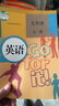 【新華書店正版】適用2025新版  初中人教版9九年級(jí)下冊(cè)語文數(shù)學(xué)英語物理化學(xué)道德政治歷史書全套課本教材人教版九9年級(jí)下冊(cè)全套教科書初三下冊(cè)全套教材部編版九下全套書本5年高考3年模擬一本初中知識(shí)大盤點(diǎn) 曬單實(shí)拍圖