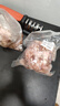 姬露鮮 豬脆骨豬軟骨豬排骨月牙骨涮肉烤肉燒烤火鍋食材批發(fā) 2斤【豬脆骨】 曬單實拍圖