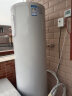 海尔（Haier）空气能热水器200升包安装 超一级能效电辅80℃杀菌洗双变频超级节能效率500%京东小家 J7（4-6人） 实拍图