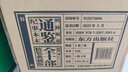 全套10冊 柏楊版通鑒紀(jì)事本末 1-10  柏楊著 白話 入門資治通鑒的經(jīng)典之作 中國史古代歷史類讀物 中國通史書籍 曬單實(shí)拍圖