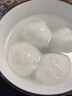 五芳齋【速凍】五芳齋 元宵節(jié)豬肉湯團(tuán)大湯圓 350克速凍鮮肉湯團(tuán) 曬單實拍圖