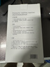 松下（Panasonic）洗衣機清潔劑內筒專(zhuān)用桶洗凈強力除垢殺菌松下滾筒洗衣機槽清洗劑 4盒 曬單實(shí)拍圖