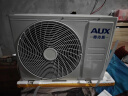 奥克斯（AUX）1.5匹御风Pro空调挂机 新一级能效 UVC除菌 多维御风KFR-35GW/BpR3HQB1(B1)170mm超大导风板 实拍图