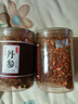 北京同仁堂丹參片500g中藥材舟參單參丹叁泡水粉丹參茶 【罐裝】丹參500g 曬單實(shí)拍圖
