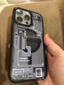 spigenSpigen適用蘋果iphone15手機殼新款15pro max磁吸保護套15plus硅膠防摔男士殼 科技系列｜磁吸【黑灰色】 iPhone 15 Pro Max 曬單實拍圖