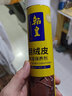 翰皇 補色保養(yǎng)鞋粉 磨砂絨皮翻毛皮鞋油清潔護理雪地靴翻新 曬單實拍圖