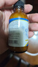 Bestkid貝斯凱鈣 C20飲液 檸檬酸鈣 美國 60ML/瓶 嬰童版 一盒裝（刮碼發(fā)貨） 曬單實拍圖