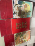 騰雄臺歷2026年中國風(fēng)簡(jiǎn)約紅色喜慶日歷月歷記事本打卡計劃本馬年商務(wù)辦公桌面創(chuàng  )意擺件公司企業(yè)可定制 曬單實(shí)拍圖