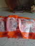 黑六北京黑豬肉組合裝3袋1200g前腿肉后腿肉肥瘦肉餡順豐冷凍發(fā)貨 前腿肉400g+后腿肉400g+肉餡400g 曬單實(shí)拍圖