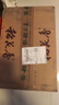 稻花香 窖藏5風(fēng)格 濃香型白酒 純糧 陶瓶禮盒裝 自飲送禮 52度 500mL 6瓶 整箱 曬單實(shí)拍圖