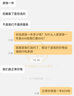 同城消殺服務(wù)上門(mén)除蟑螂抓老鼠滅臭蟲(chóng)專(zhuān)業(yè)白蟻消殺各種四害臭蟲(chóng)滅鼠蜜蜂蟲(chóng)子蛆 老鼠消殺 曬單實(shí)拍圖