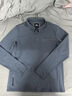 安踏商務(wù)通勤男士長(cháng)袖T恤秋冬季防曬翻領(lǐng)POLO衫打底純色休閑爸爸裝 【商務(wù)防曬抗皺】兔灰色-2 M 曬單實(shí)拍圖