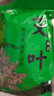 艾草茶葉食用艾茶艾葉煮雞蛋泡水喝艾草葉曬干的新鮮艾葉茶 曬單實(shí)拍圖