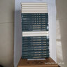 傅璇琮文集全套7種24冊駝草集李德裕文集校箋唐翰林學(xué)士傳論唐代科舉與文學(xué)李德裕年譜唐代詩人叢考河岳英靈集研究中華書局 曬單實拍圖