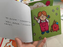 奇先生妙小姐全新故事繪本（35冊(cè)書箱禮盒裝） 自信溝通  自我管理 語言表達(dá) 自我認(rèn)知 社交力 想象力 分享 曬單實(shí)拍圖