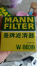 曼牌（MANNFILTER）適用于凱迪拉克濾清器/保養套裝濾芯 10-16款凱迪拉克SRX 3.0 3.6 兩濾（空氣濾芯+機油濾） 曬單實(shí)拍圖
