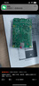 創(chuàng)樂博樹莓派 5代 Raspberry Pi 5開發(fā)板 開發(fā)套件 4G 8G開發(fā)板 Linux 樹莓派 5 單獨主板 樹莓派5 8G版 曬單實拍圖