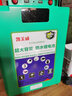 凱美威 12v伏鋰電池大容量戶(hù)外防水鋰電池逆變器新能源三元聚合物鋰電瓶 200A防水鋰電池+背包+充電器 曬單實(shí)拍圖