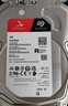 希捷（SEAGATE）NAS硬盤 4TB 256MB 機械硬盤 CMR垂直 靜音低耗 數(shù)據(jù)恢復(fù)服務(wù) 3.5英寸 希捷酷狼 ST4000VN006 曬單實拍圖