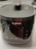 蘇泊爾(SUPOR)電壓力鍋家用迷你高壓鍋球釜雙膽電飯鍋無(wú)水焗低溫烹飪 SY-30FC8058QS 3L 曬單實(shí)拍圖