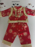 一周歲男孩衣服秋季禮服寶寶一周歲衣服唐裝男童抓周套裝禮服女兒童秋冬季生日嬰兒拜年服08 紅色春秋(祥云福) 送 鞋 帽 80 適合6-12個(gè)月身高73-80重17- 曬單實(shí)拍圖