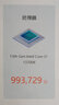 英特爾(Intel) 13代 14代 12代 酷睿 i3 i5 i7 i9 全系列處理器 CPU散片 i7 13700K散片 曬單實(shí)拍圖