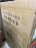 惠普（HP）戰(zhàn)66辦公臺(tái)式機(jī)   商用辦公臺(tái)式機(jī)臺(tái)式電腦主機(jī)288G9/480G9商務(wù)辦公  定制升級(jí) i3-13100單主機(jī) 8G內(nèi)存+256G固態(tài) 定制 曬單實(shí)拍圖