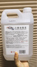 蘇維麗（Sovilly）烘焙餐具消毒液75%酒精3L噴霧家用75度免手洗殺菌乙醇兒童手部 曬單實(shí)拍圖