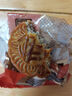 金尊黑豆沙月餅100g 散餅中秋節(jié)送禮品廣式月餅企業(yè)團(tuán)購員工福利 曬單實(shí)拍圖