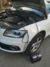瓦爾塔（VARTA）汽車(chē)電瓶蓄電池AGM H8啟停電瓶92AH 寶馬3系奧迪A4L哈弗大眾適用 奧迪 A4LA5A7A8A4 曬單實(shí)拍圖