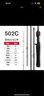 光威（GW）魚竿1.5米罡風(fēng)馬口竿槍柄左手水滴輪UL調(diào)路亞竿套裝路亞桿釣竿 曬單實(shí)拍圖
