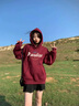 悅法婭純棉連帽衛(wèi)衣女2025春秋冬新款遮肉顯瘦慵懶風(fēng)學(xué)生衣服外套女裝 酒紅色【春秋款】 L 【110-130斤】 曬單實(shí)拍圖