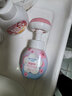 水密碼潔面乳洗面奶氨基酸櫻花潔面清透清潔毛孔化妝品生日禮物送女友 【到手2瓶】櫻花氨基酸潔面泡泡 1 曬單實(shí)拍圖