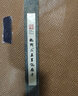 王星記扇子9寸古典絲綢絹扇中國風(fēng)男士折扇日用折疊杭州禮品扇定制收藏 幽蘭吐香-黃面 9寸 曬單實(shí)拍圖