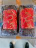 蒼塑暖手筒 暖袖手筒暖袖暖手套袖筒老人冬天防凍保暖捂手棉暖手筒 大 大紅龍鳳深色毛毛 曬單實(shí)拍圖