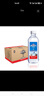 冰川時(shí)代天然蘇打礦泉水330ml*12瓶裝整箱 曬單實(shí)拍圖