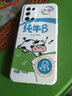 機(jī)旺馬 OPPOReno5手機(jī)殼5Pro新款趣味牛奶男女款全包防摔卡通液態(tài)硅膠高級感個(gè)性小眾保護(hù)套 Reno5 蒙圈純牛B 曬單實(shí)拍圖